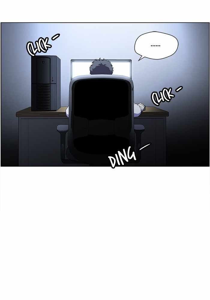 Read Dr. Frost Manga Online