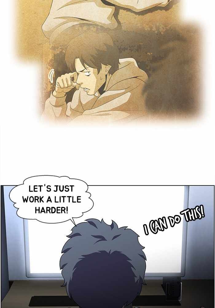 Read Dr. Frost Manga Online