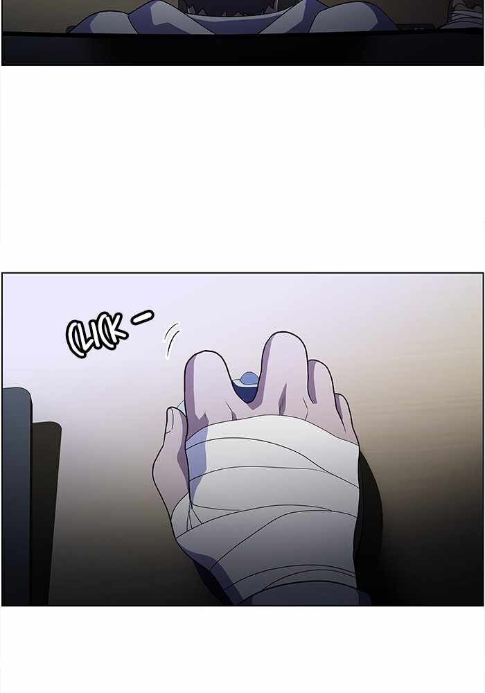 Read Dr. Frost Manga Online