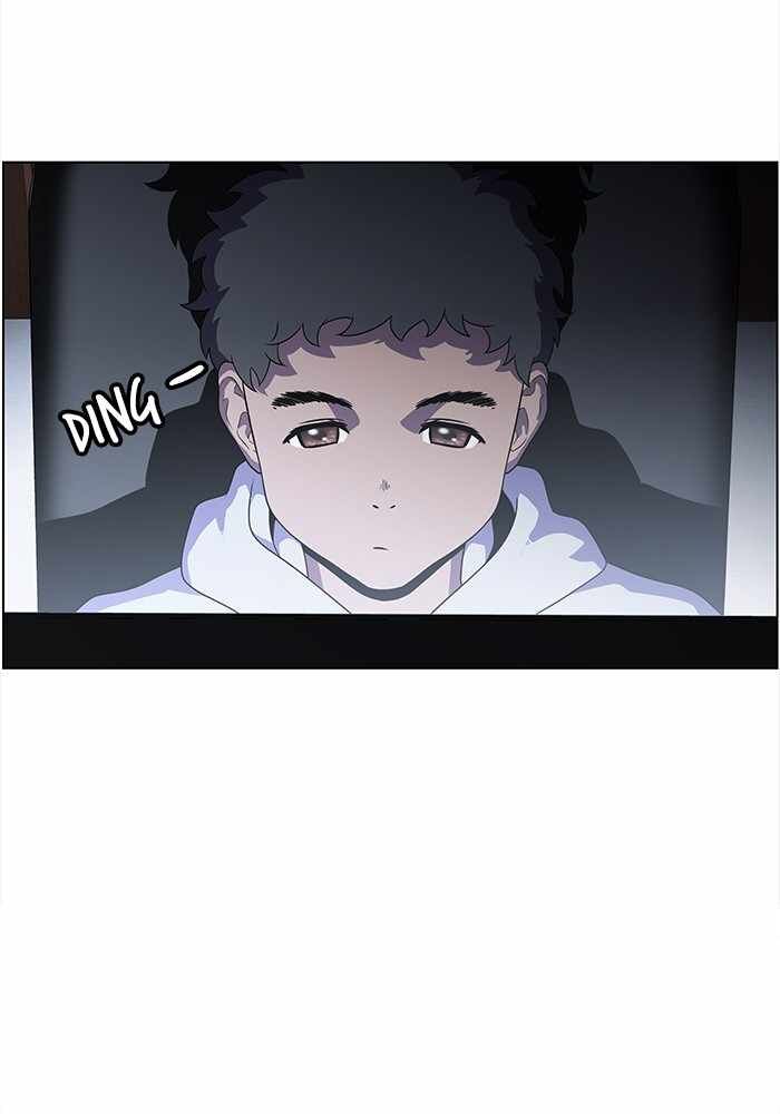 Read Dr. Frost Manga Online