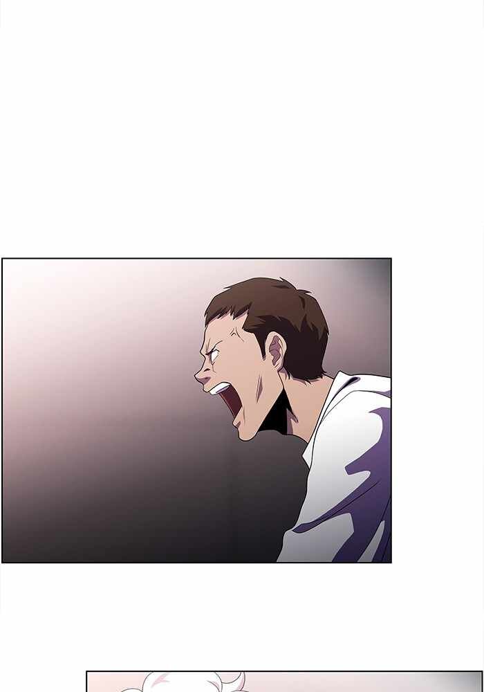 Read Dr. Frost Manga Online