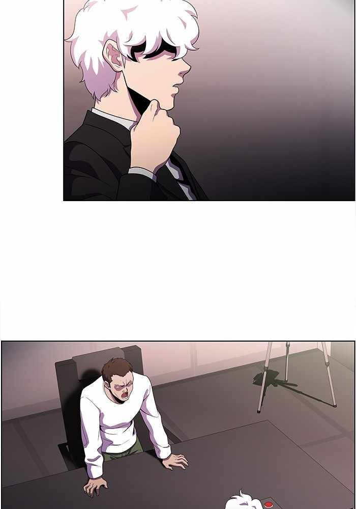 Read Dr. Frost Manga Online