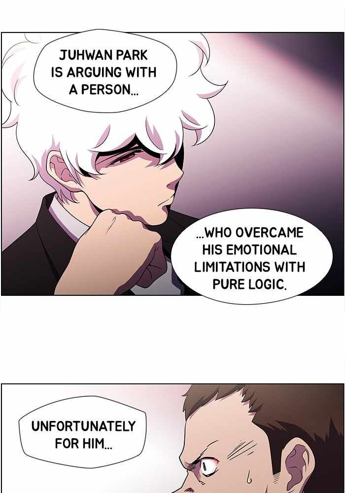 Read Dr. Frost Manga Online