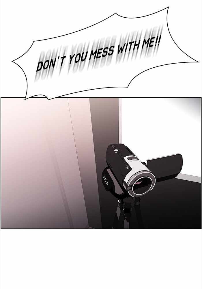 Read Dr. Frost Manga Online