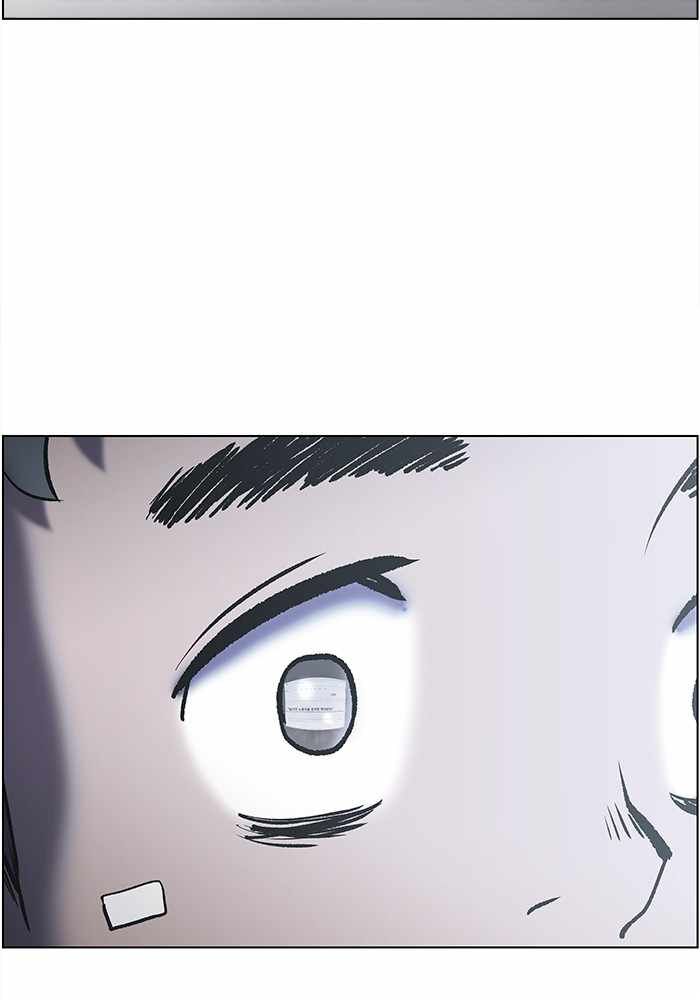 Read Dr. Frost Manga Online