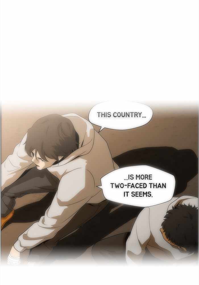 Read Dr. Frost Manga Online