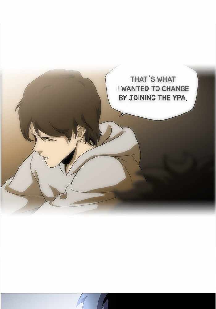 Read Dr. Frost Manga Online
