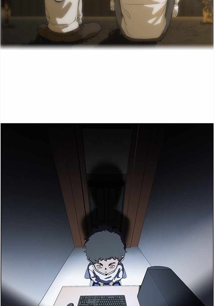 Read Dr. Frost Manga Online