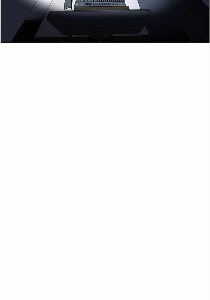 Read Dr. Frost Manga Online