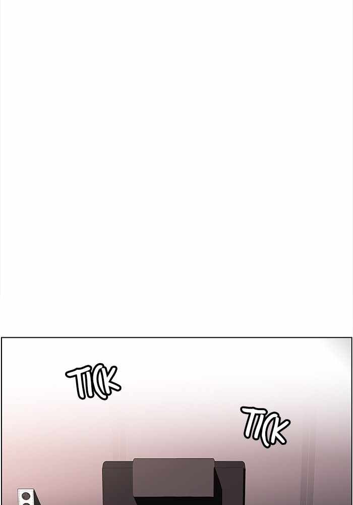 Read Dr. Frost Manga Online