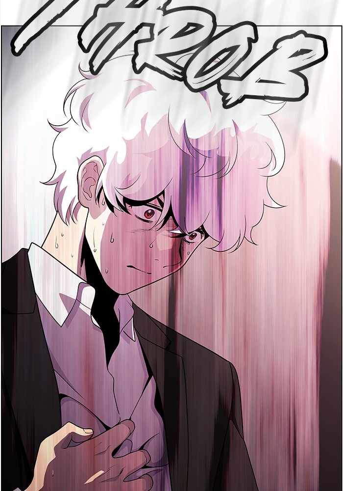 Read Dr. Frost Manga Online