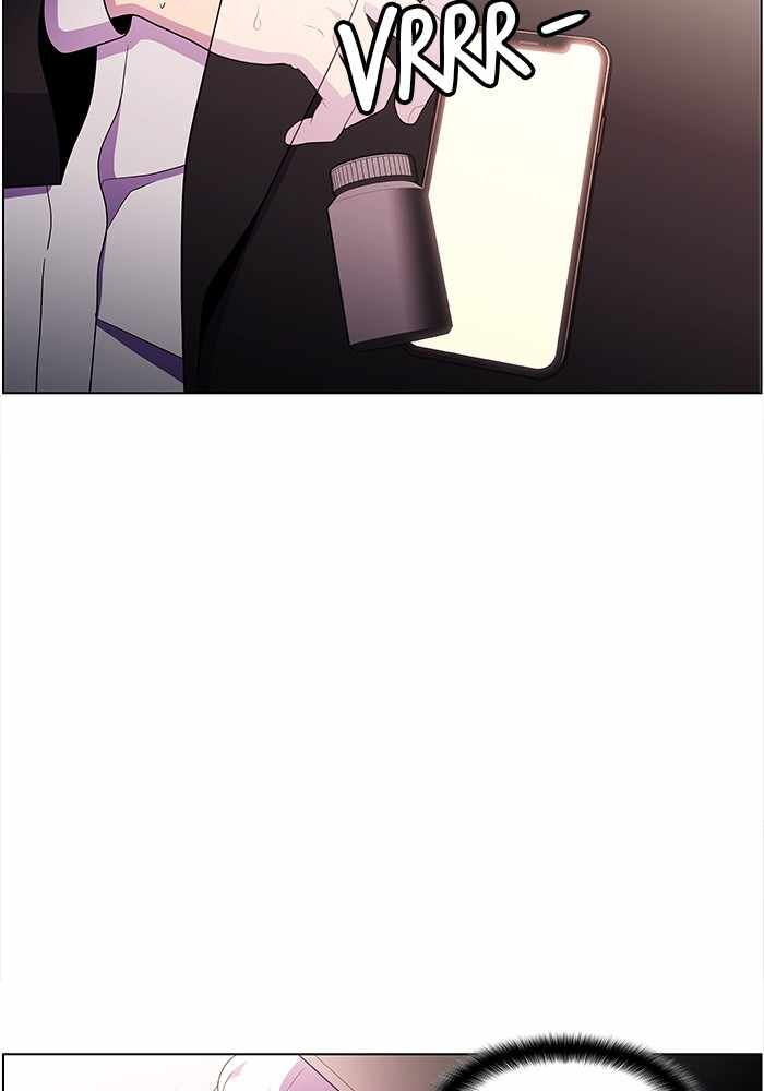 Read Dr. Frost Manga Online