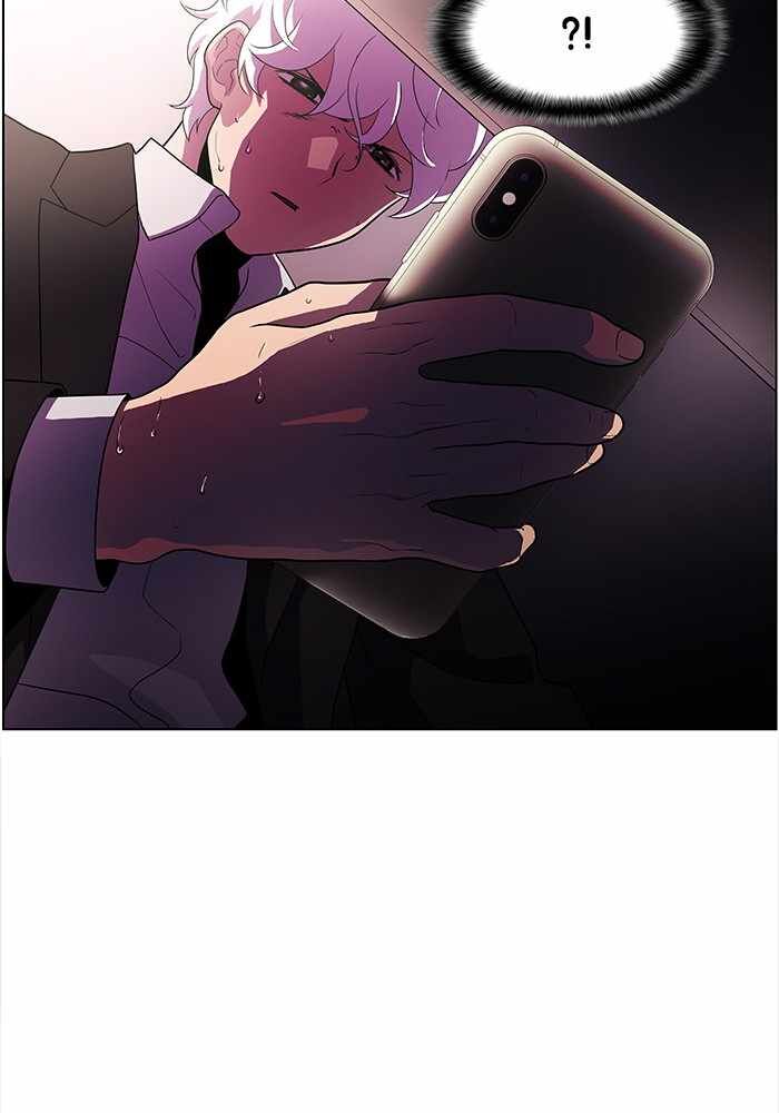 Read Dr. Frost Manga Online