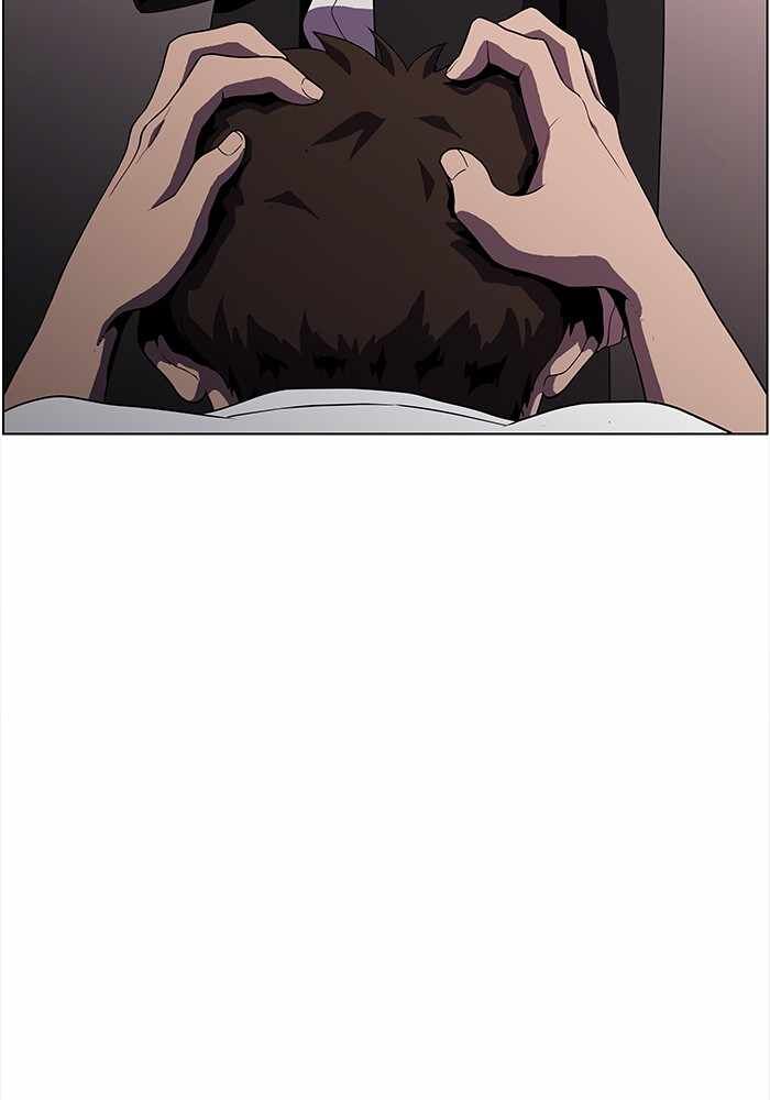 Read Dr. Frost Manga Online