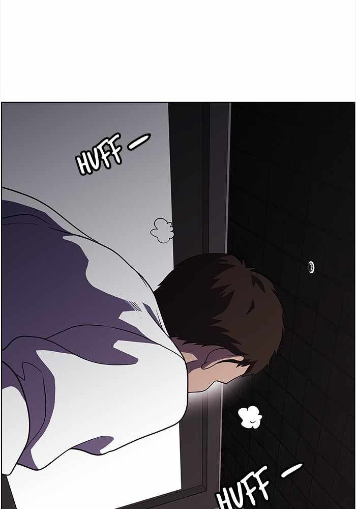 Read Dr. Frost Manga Online