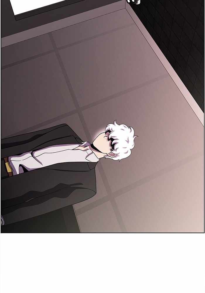 Read Dr. Frost Manga Online