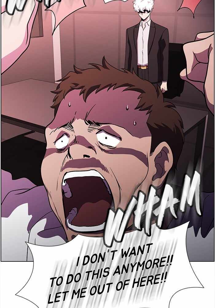 Read Dr. Frost Manga Online