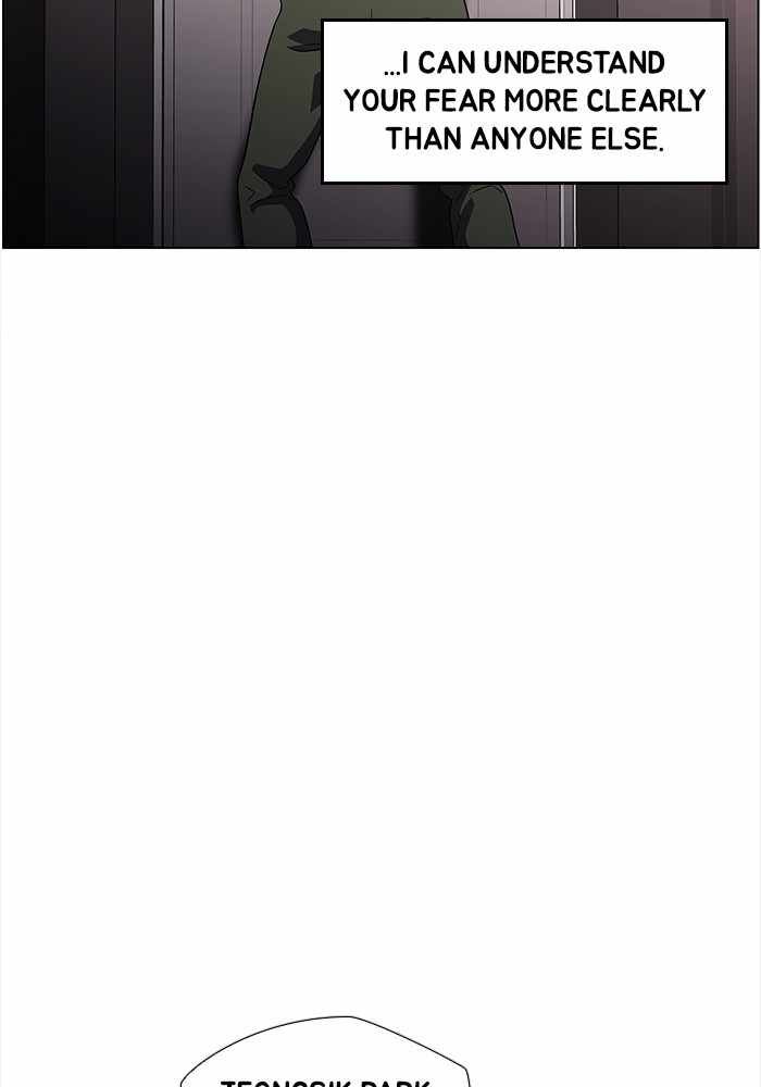 Read Dr. Frost Manga Online