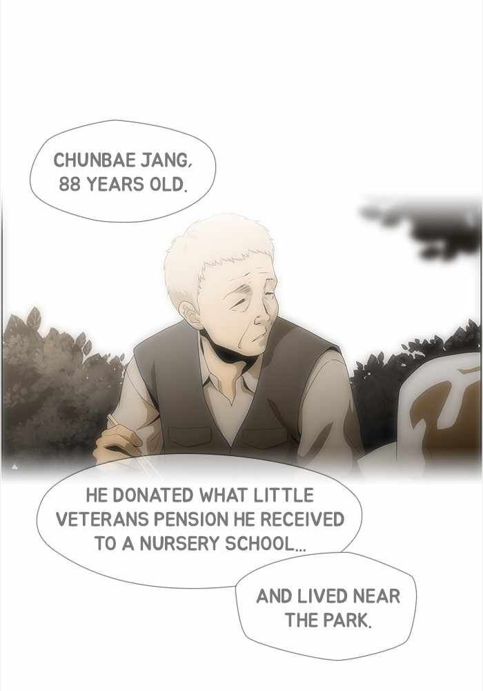 Read Dr. Frost Manga Online