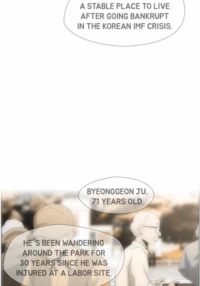 Read Dr. Frost Manga Online