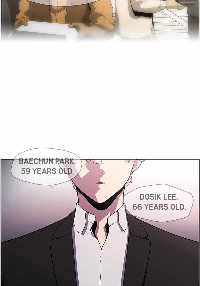 Read Dr. Frost Manga Online