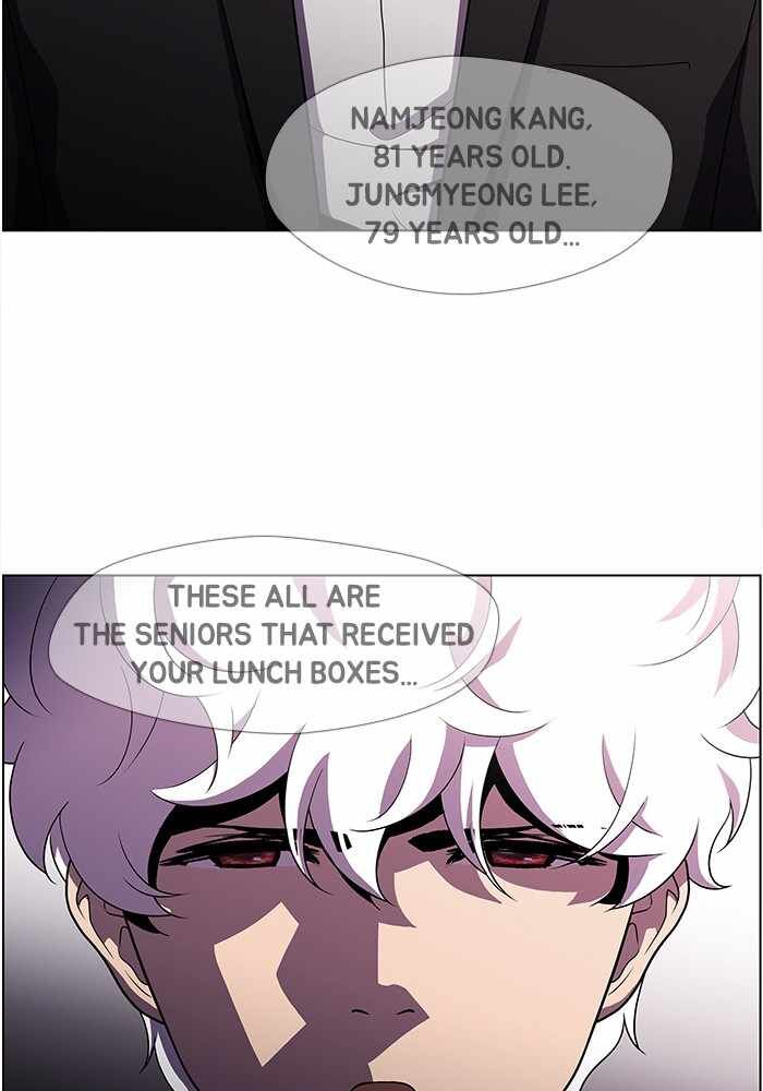 Read Dr. Frost Manga Online