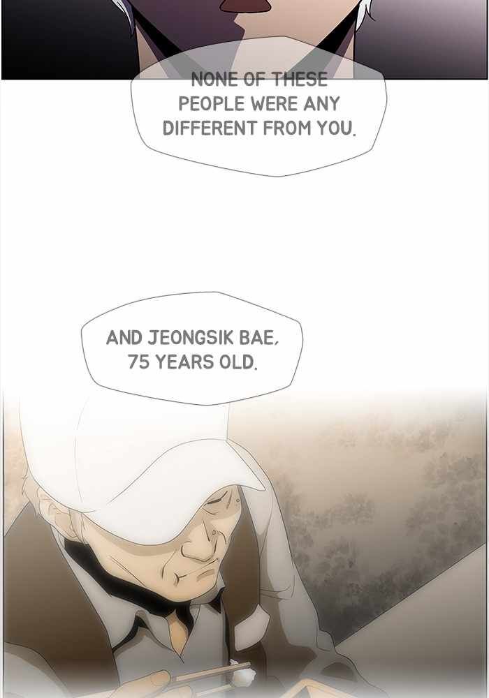 Read Dr. Frost Manga Online
