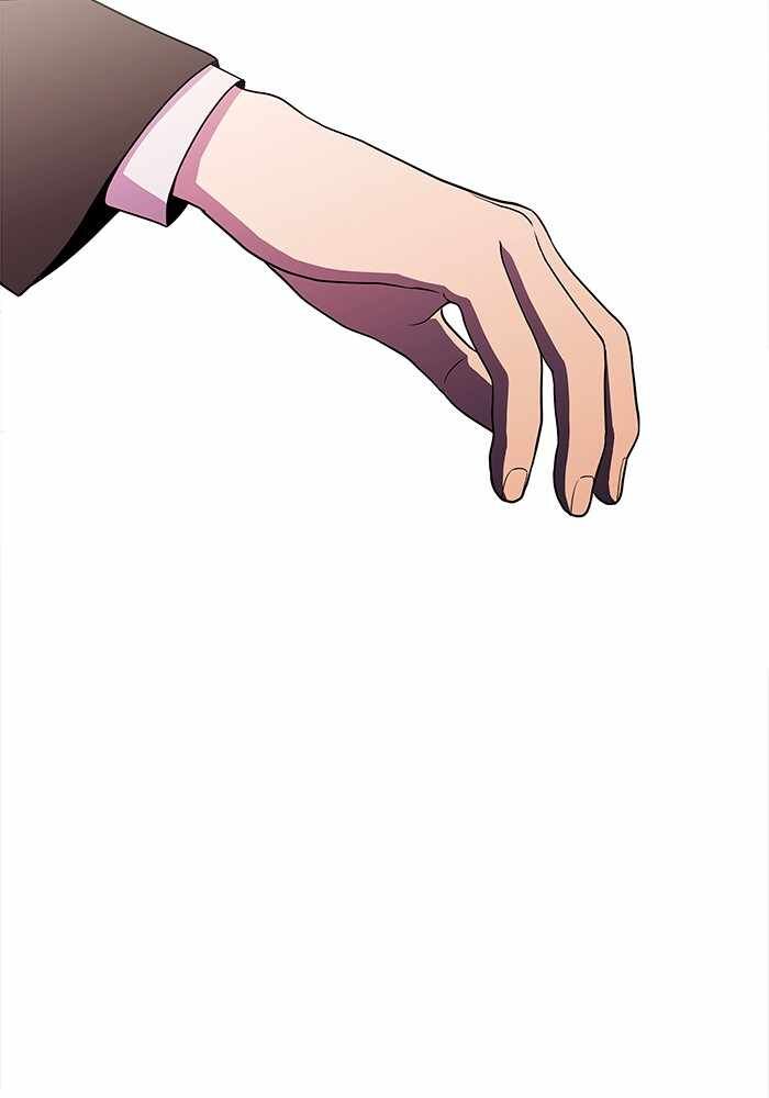 Read Dr. Frost Manga Online