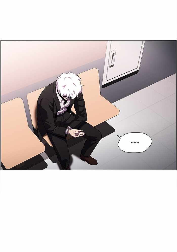 Read Dr. Frost Manga Online