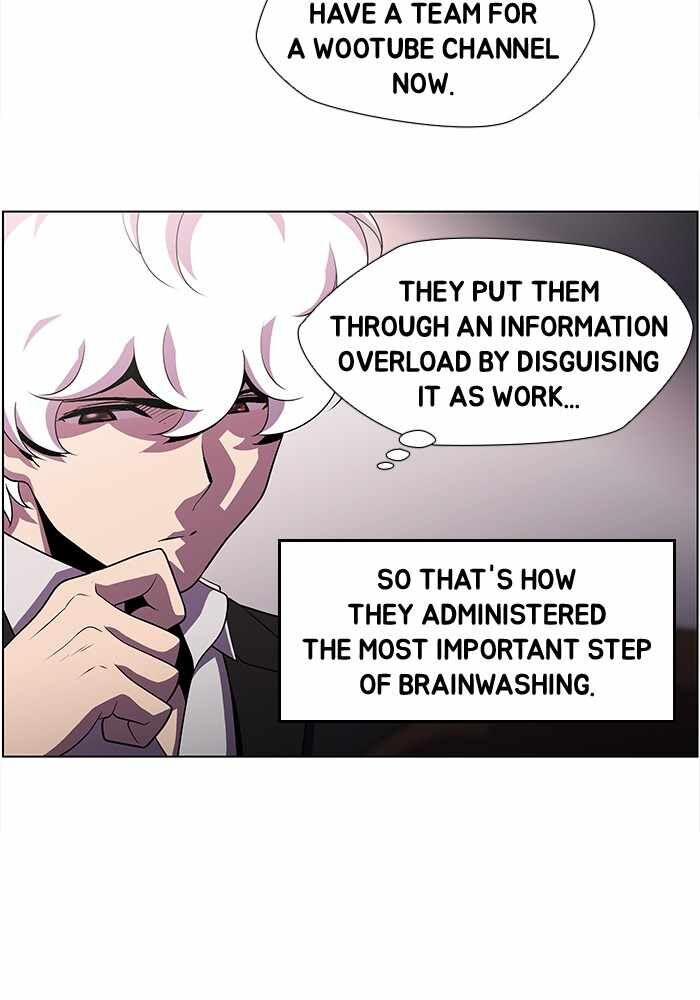 Read Dr. Frost Manga Online
