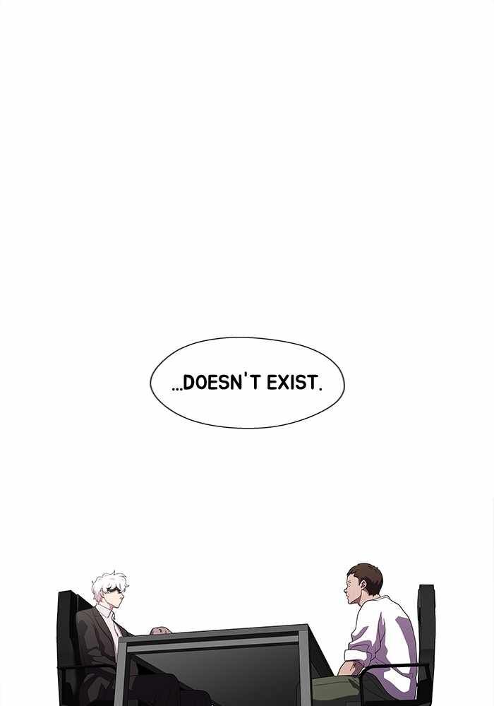 Read Dr. Frost Manga Online