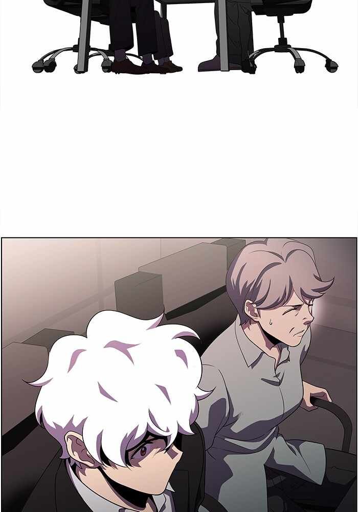 Read Dr. Frost Manga Online