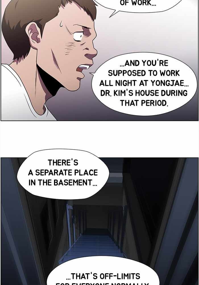 Read Dr. Frost Manga Online