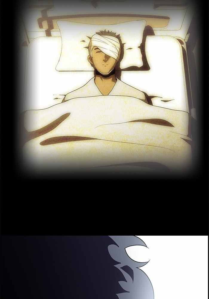 Read Dr. Frost Manga Online