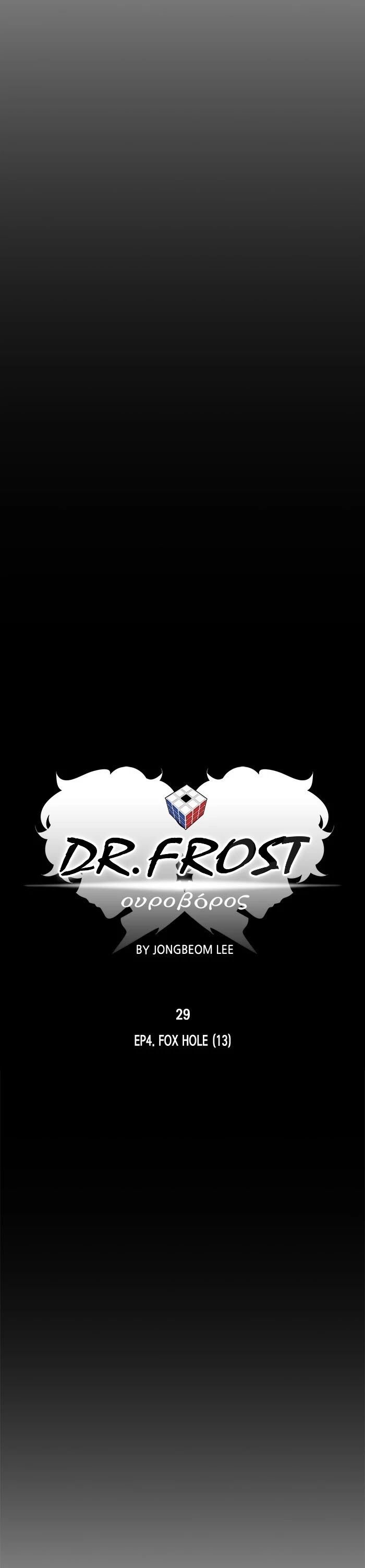 Read Dr. Frost Manga Online