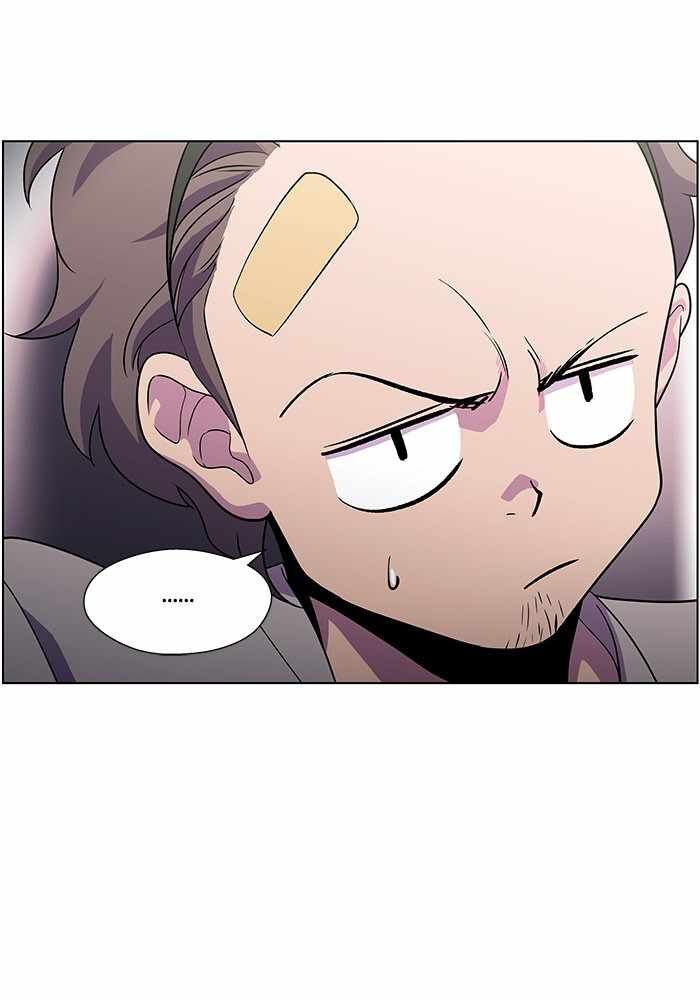 Read Dr. Frost Manga Online