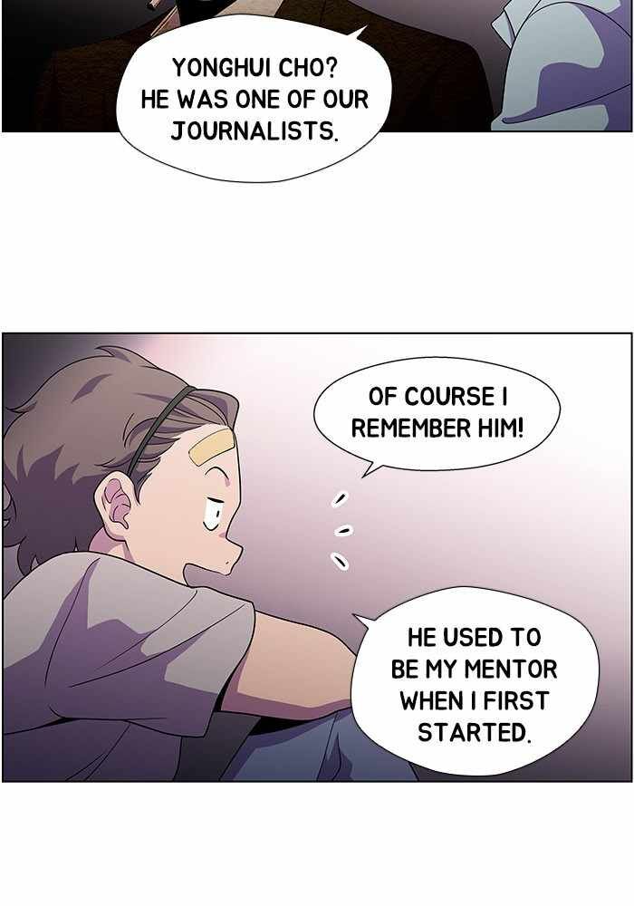 Read Dr. Frost Manga Online
