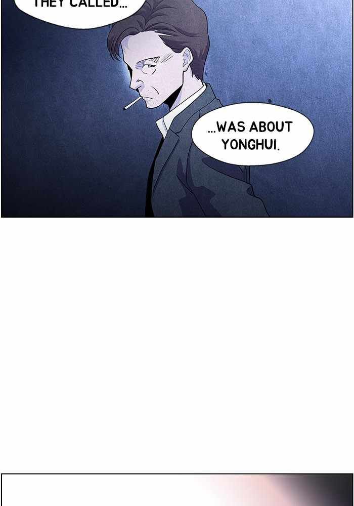 Read Dr. Frost Manga Online