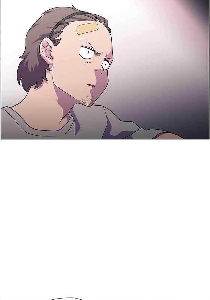 Read Dr. Frost Manga Online