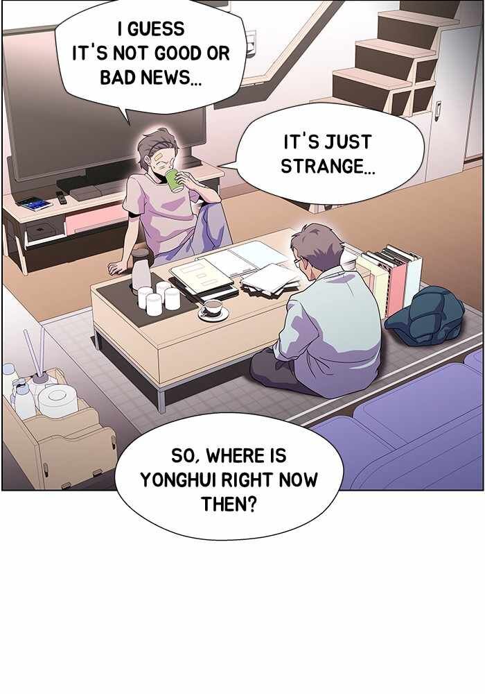 Read Dr. Frost Manga Online