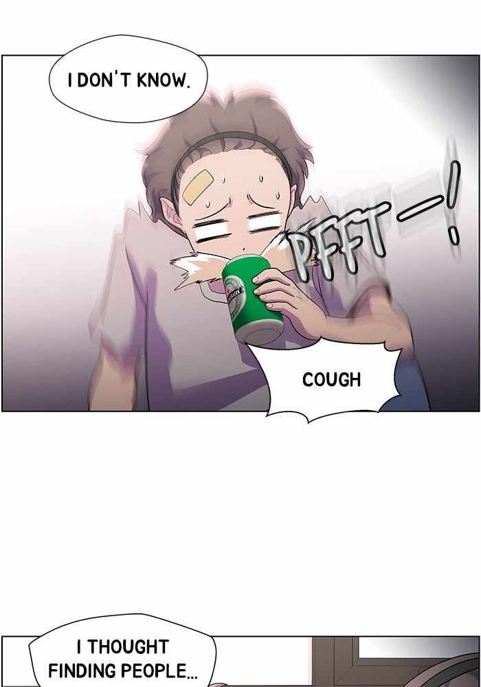Read Dr. Frost Manga Online