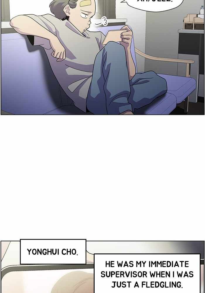 Read Dr. Frost Manga Online
