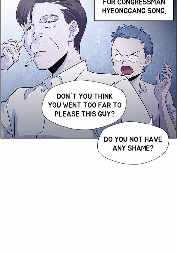 Read Dr. Frost Manga Online