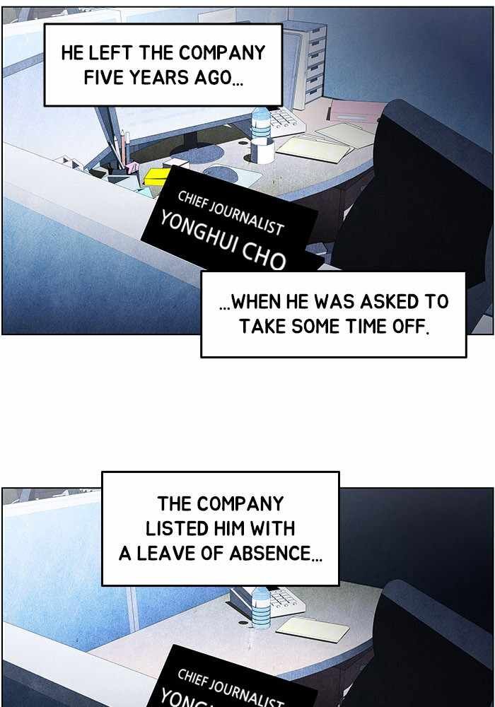 Read Dr. Frost Manga Online