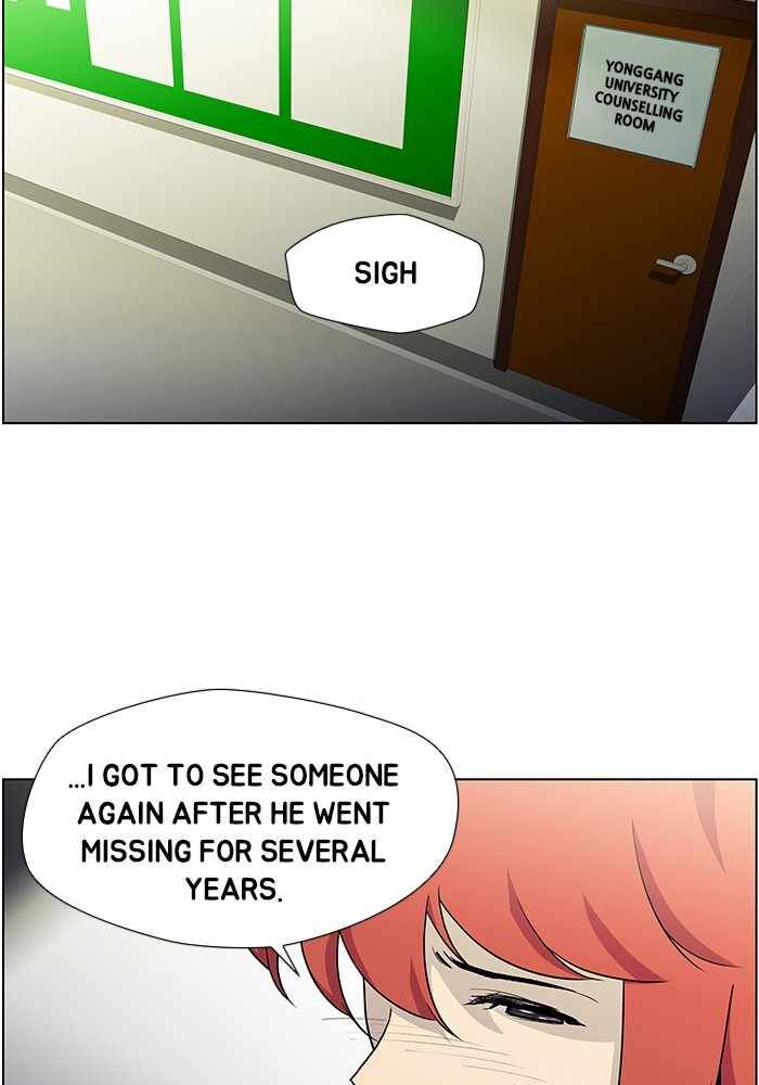 Read Dr. Frost Manga Online