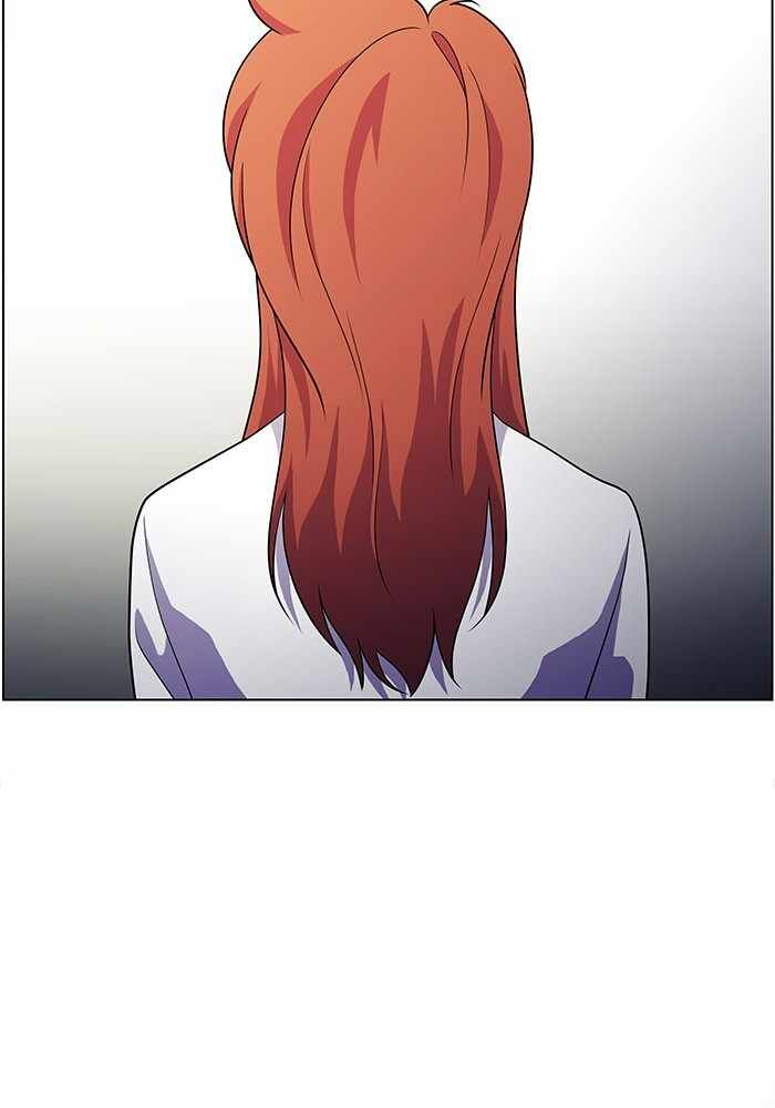 Read Dr. Frost Manga Online