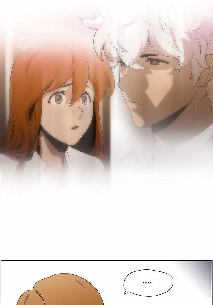 Read Dr. Frost Manga Online