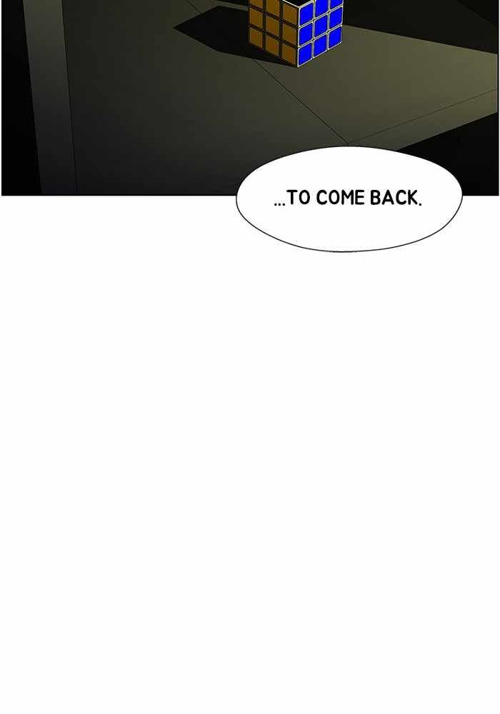 Read Dr. Frost Manga Online
