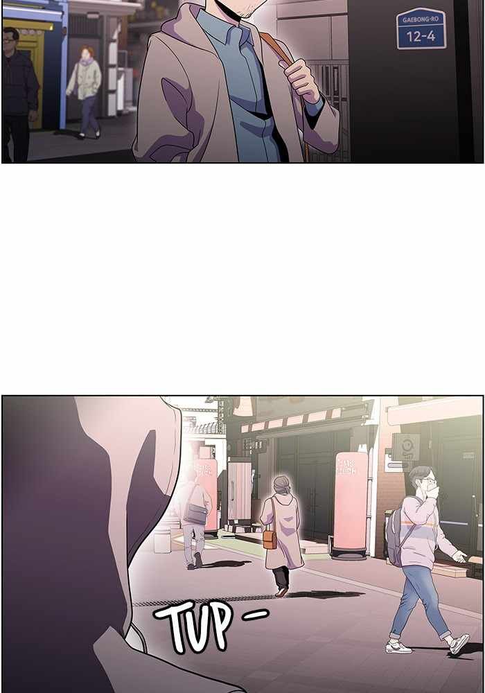 Read Dr. Frost Manga Online