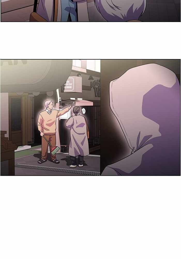 Read Dr. Frost Manga Online
